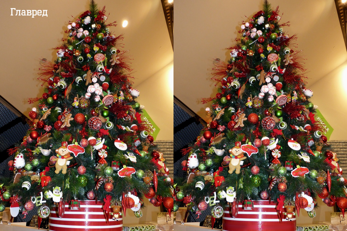 Puzzle de Año Nuevo